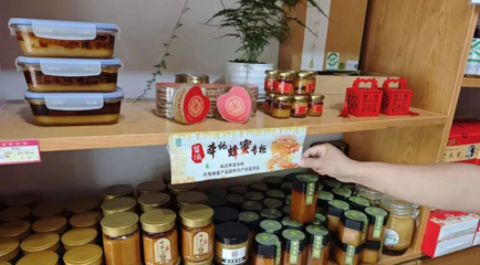 留坝本地蜂蜜专柜设立 助力特色产品发展与水产品质量提升