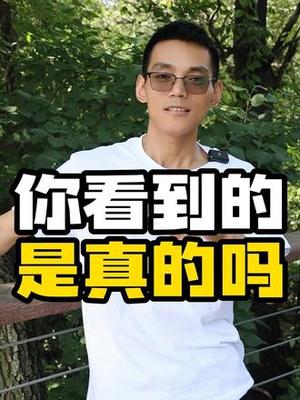 望鹿山初级农产品 自然馈赠的健康之选